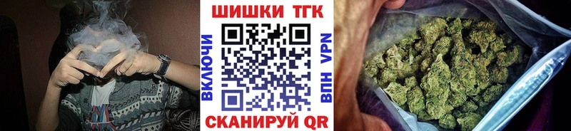Все наркотики Магадан Конопля  блэк спрут рабочий сайт  Псилоцибиновые грибы  Меф  КОКАИН 