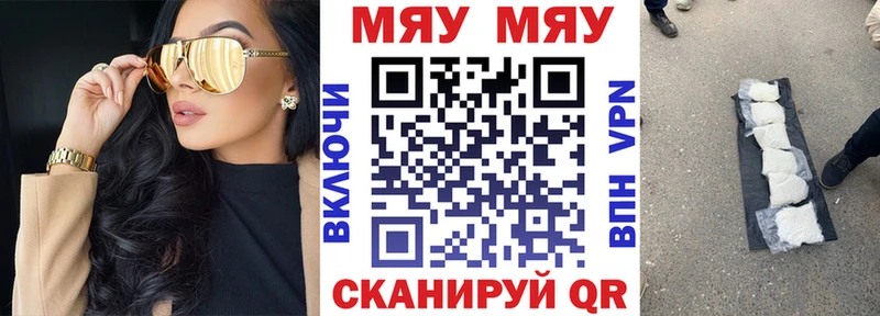 Каннабис Магадан