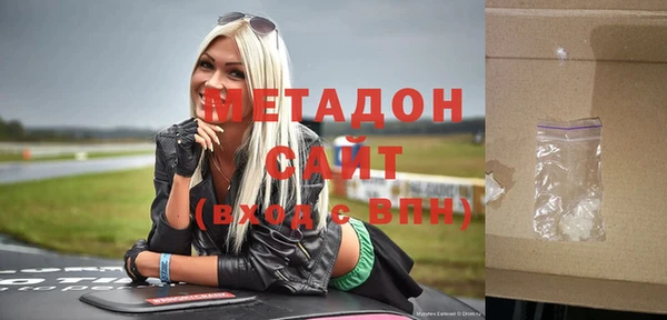 гидропоника Алексеевка