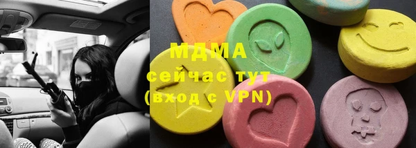 гидропоника Алексеевка