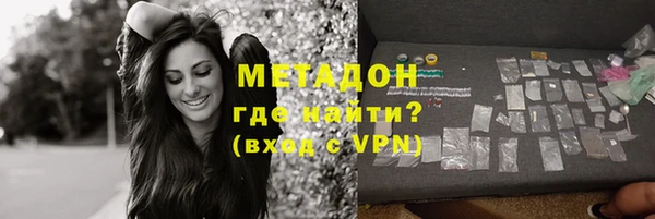 гидропоника Алексеевка