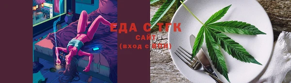 гидропоника Алексеевка