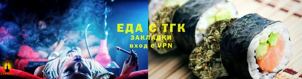 экстази Алексин