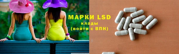 mdpv Алзамай