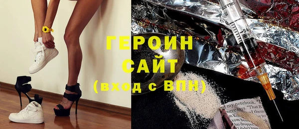 экстази Алексин