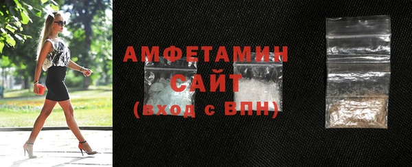 экстази Алексин