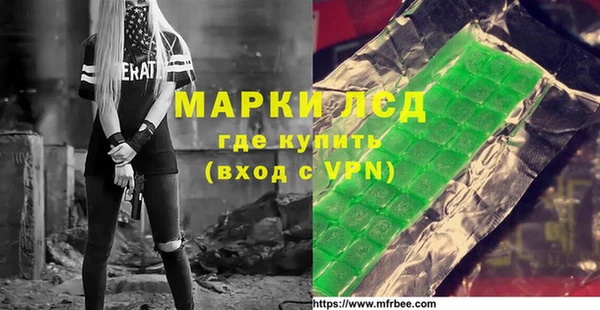 гидропоника Алексеевка