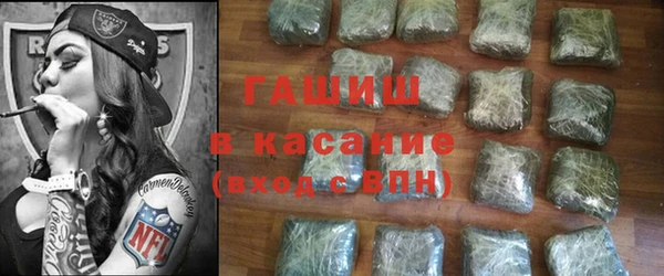 гидропоника Алексеевка