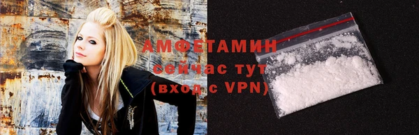 mdpv Алзамай