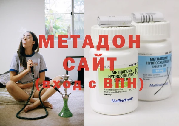 mdpv Алзамай
