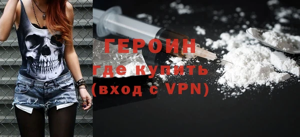 шишки Абаза