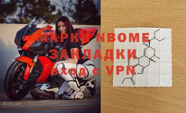 прущий лед Абдулино