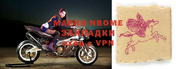гидропоника Алексеевка