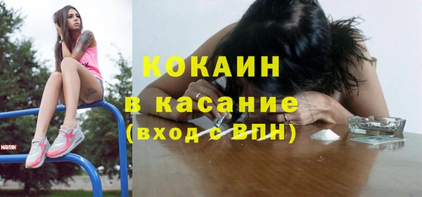 mdpv Алзамай