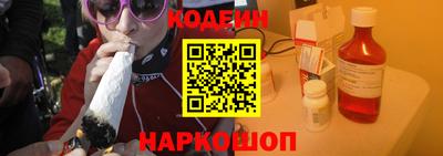ALPHA PVP Бузулук