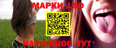 Альфа ПВП Бугуруслан
