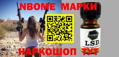 Альфа ПВП Бугуруслан