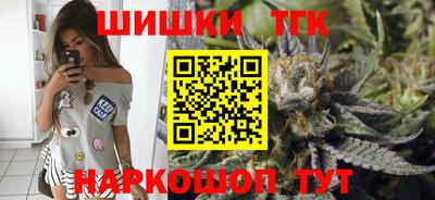 Альфа ПВП Бугуруслан