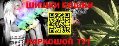 Альфа ПВП Бугуруслан