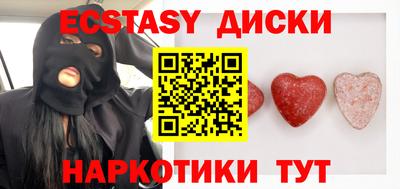 дмт Пенза
