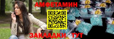 гашишное масло Будённовск