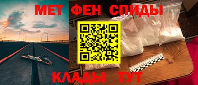 гашишное масло Будённовск