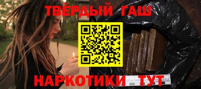 ALPHA PVP Бузулук