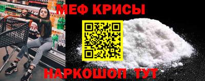 ALPHA PVP Бузулук