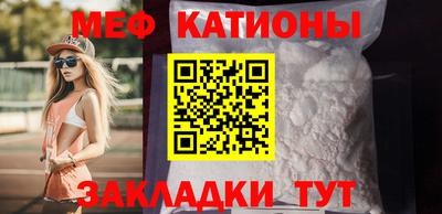 ALPHA PVP Бузулук