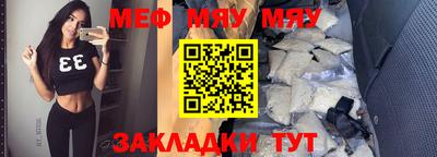 Альфа ПВП Бугуруслан