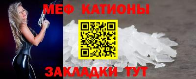 бутик Первоуральск