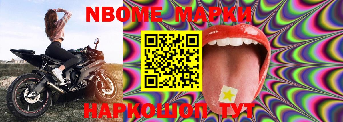 LSD-25 экстази кислота  LSD-25 экстази  Вход с VPN  Магадан  ЛСД экстази ecstasy 