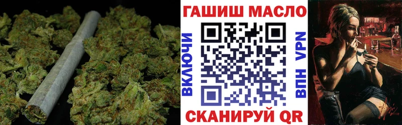 магазин Магадан ТГК вейп с тгк